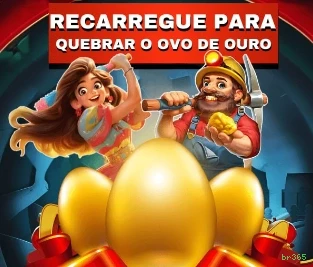 Ganhe prêmios incríveis na br365